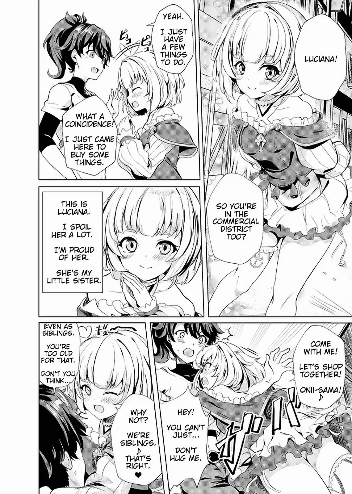 Ane ga Kensei de Imouto ga Kenja de Chapter 1 12